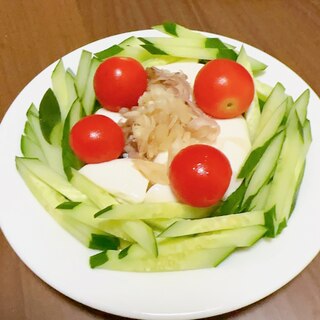 きゅうりと豆腐のサラダ‎܀ꕤ୭*